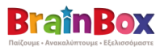 BrainBox